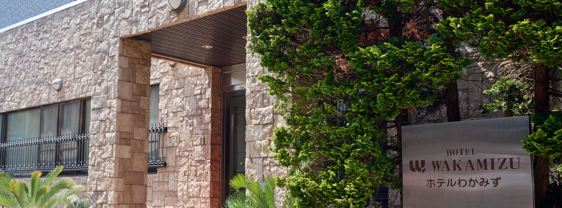 メインビジュアル